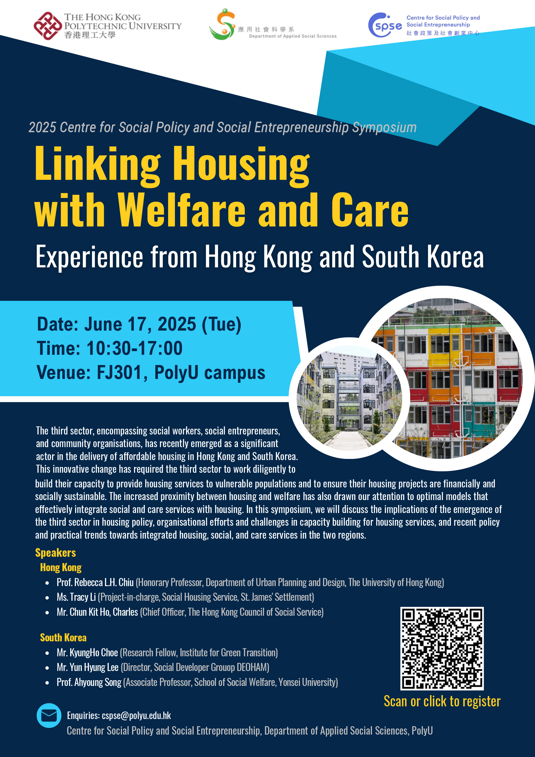 2025 CSPSE Symposium Flyer_update