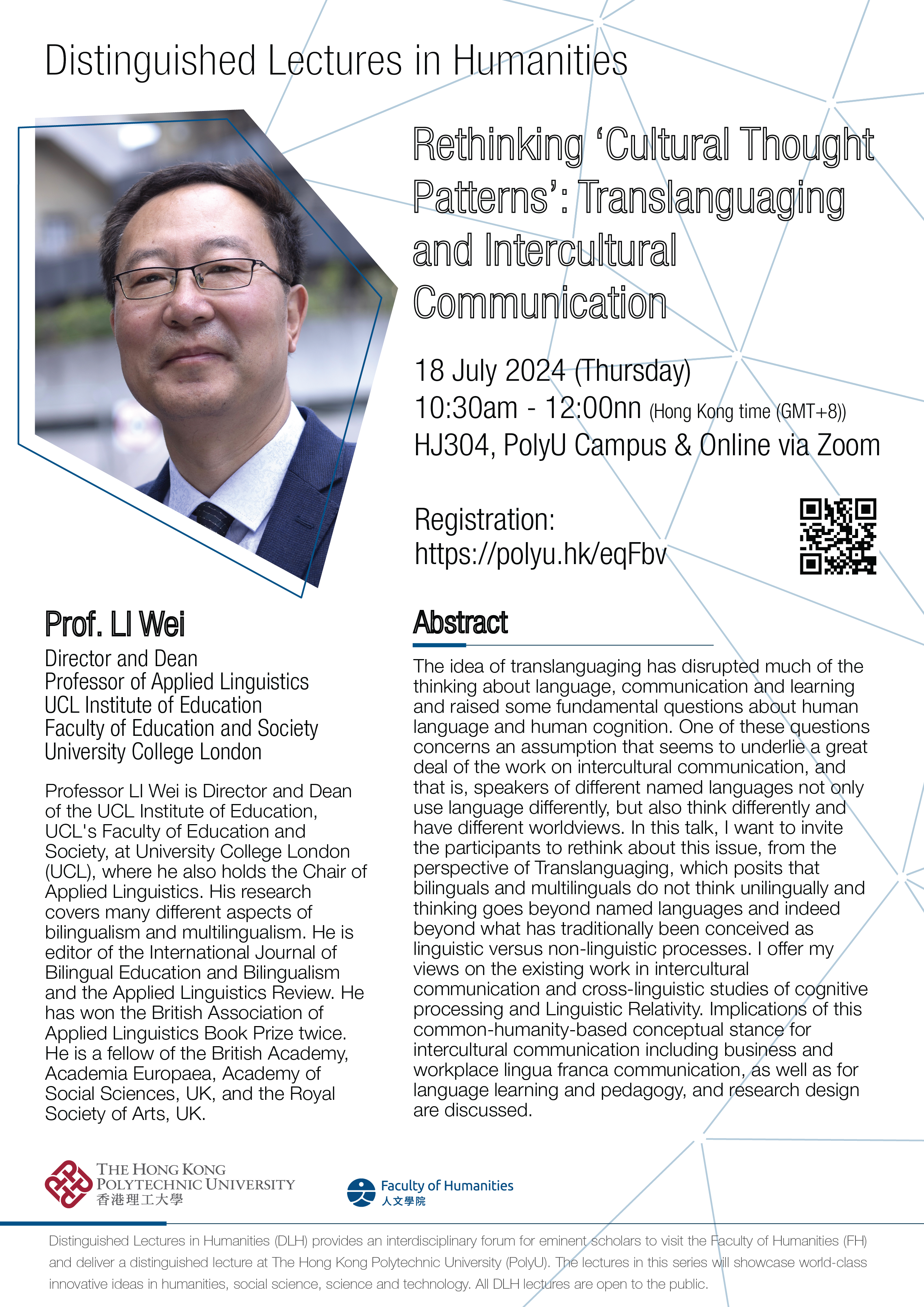 POSTER_Prof LI Wei