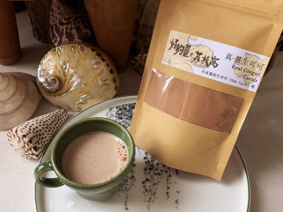 Real Ginger Cocoa