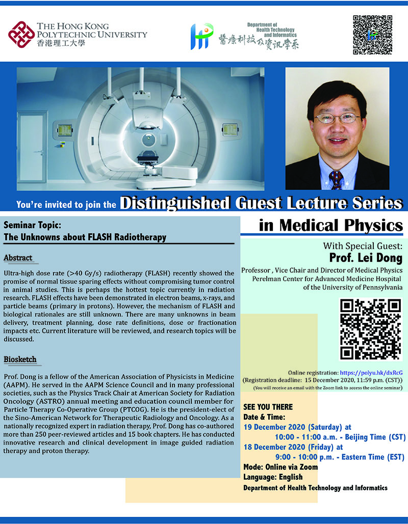 Prof Lei Dongdetail